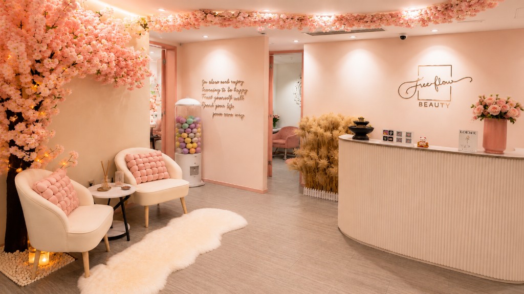 Free flow BEAUTY 門店環境